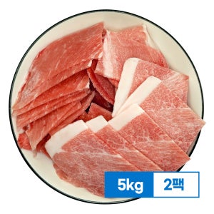 국내산 돼지고기 후지 10kg 뒷다리살 불고기용 제육볶음 대용량