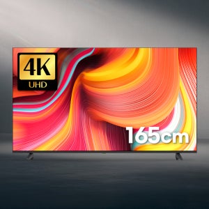 10년AS보장 26년형 4K 아바 스마트 PRO 구글TV 165cm(65인치) LG IPS UHD 1등급 자가설치(직배송)