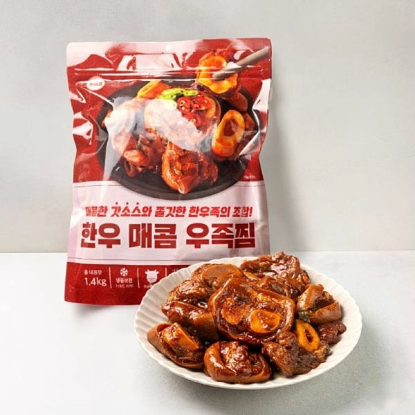 갓셰프 한우 우족찜 매운맛 1.4kg