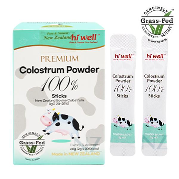 하이웰 <b>프리미엄</b> 콜로스트럼 <b>초유 파우더 100</b>% <b>스틱</b> 2g 30개입