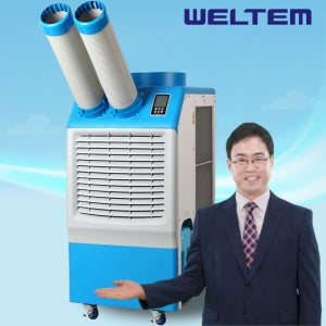 [정부지원] 건강일터조성지원 이동식에어컨 산업용 에어컨 업소용 코끼리 공장 식당 주방 이동식 국산 2구