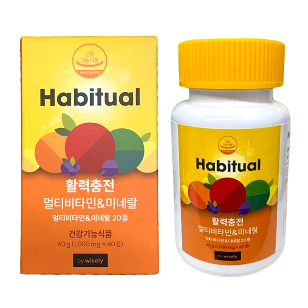 <b>해비추얼</b> 활력충전 종합비타민 미네랄 <b>와이즐리</b> 멀티비타민 60정 1박스