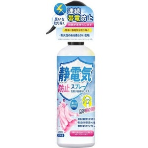 옷 주름 스프레이 다림풀 구김 펴기 제거 뿌리는 휴대용 다리미 일본 스프레이 290ml