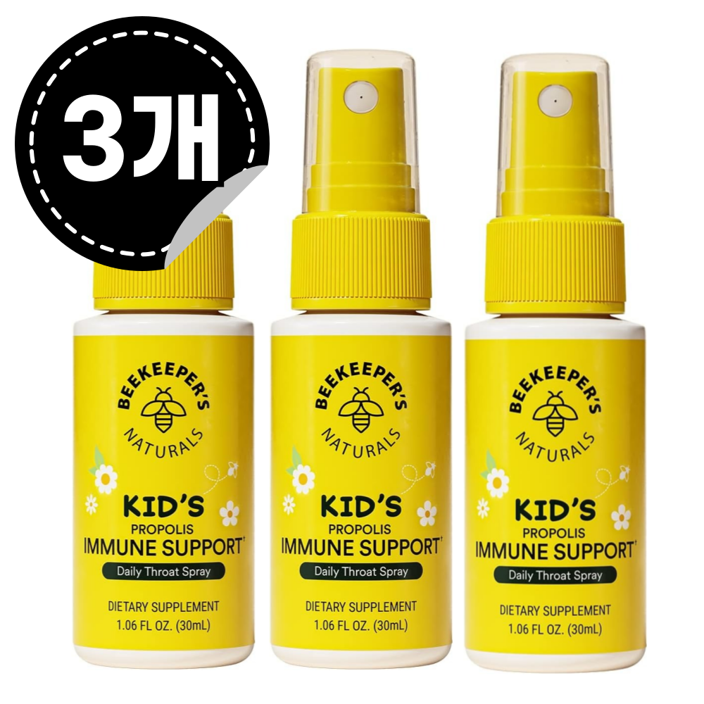 (3병) 비키퍼 Beekeeper’s <b>Naturals 키즈</b> 프로폴리스 스프레이 30ml