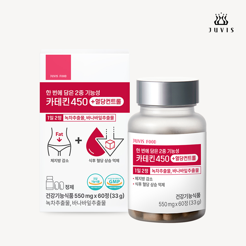 [<b>쥬비스</b>] 카테킨 450+혈당컨트롤 60정(1개월분)