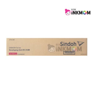 신도리코 D420D600KM (DV-313M) 빨강 정품현상기 유니트 D420 D421