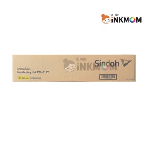 신도리코 D720D600KY (DV-619Y) 노랑 정품 현상기 유니트 D720 D721