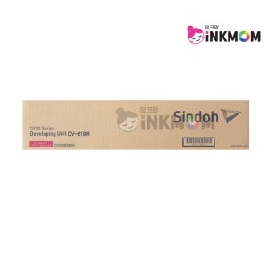 신도리코 D720D600KM (DV-619M) 빨강 정품 현상기 유니트 D720 D721