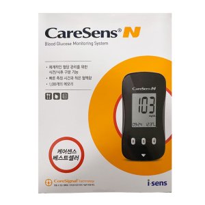 caresens 최저가 가성비상품