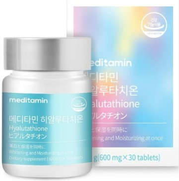 메디타민 히알루타치온 제품 이미지
