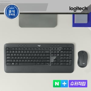 [N배송] 로지텍코리아 공식 MK540 콤보 무선 키보드 마우스 세트