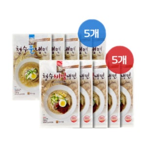청수 물냉면 720g 5개 + 비빔냉면 720g 5개 육수 비빔장포함 포함 비빔냉면 밀키트