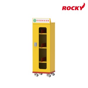 록키 안전장비보관함 RSEC-5415