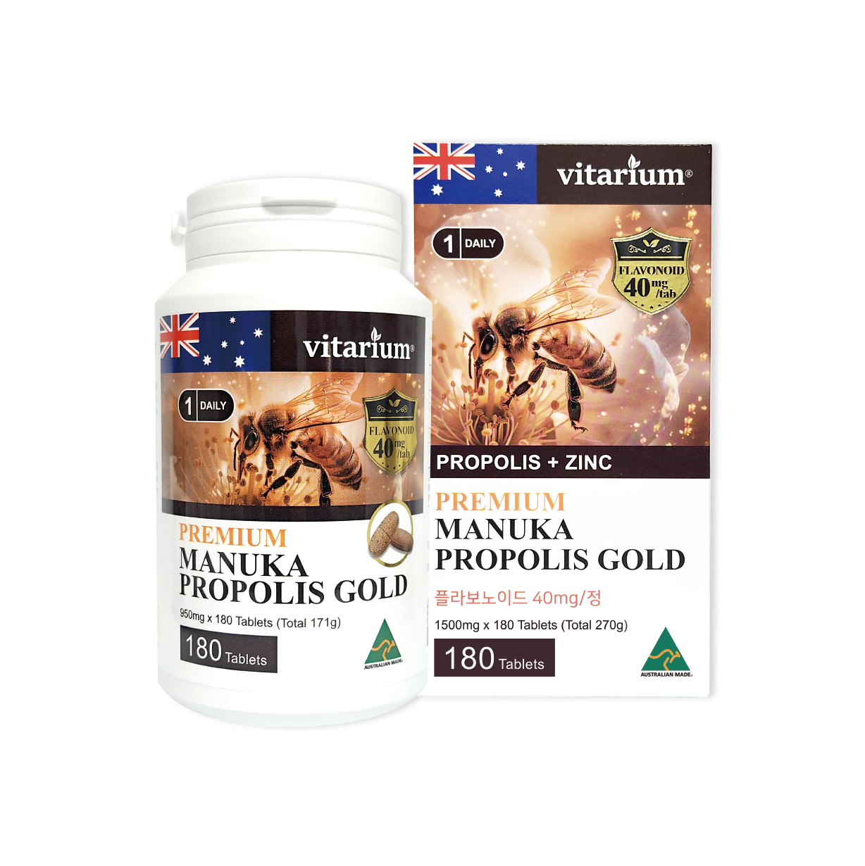 프리미엄 프로폴리스 골드