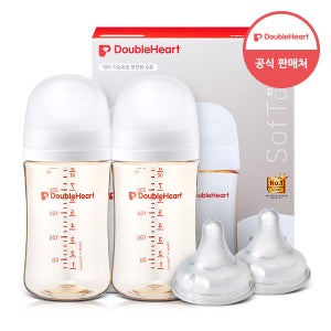 더블하트 모유실감 3세대 240ml 트윈세트(젖병2+젖꼭지2)