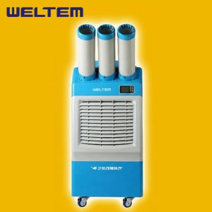 웰템 WPC-5900P 이동식에어컨 산업용
