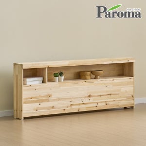 파로마 우리 삼나무 원목 LED 침대 헤드보드 수납 선반 (넓은 헤드) SS 1인용
