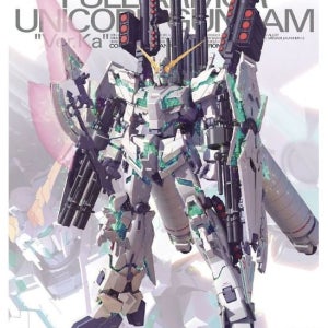 MG 풀 아머 유니콘 건담 버카