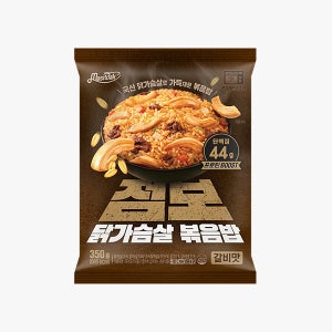 [10+10] 맛있닭 점보 닭가슴살 볶음밥 350g X 20팩 / 헬스
