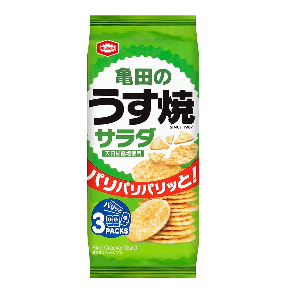 카메다 우스야끼 사라다 성분 분석