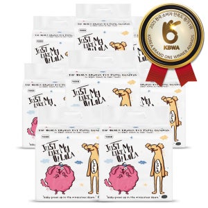 오로라 러버스핏 팬티형기저귀 8팩(4팩+4팩) 낮밤기저귀 아기기저귀팬티 퀵에어레스트 드라이