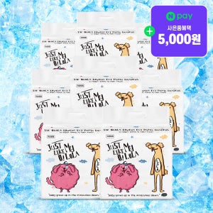 오로라 러버스핏 팬티형기저귀 8팩(4팩+4팩) 낮밤기저귀 아기기저귀팬티 퀵에어레스트 드라이 여름 썸머기저귀