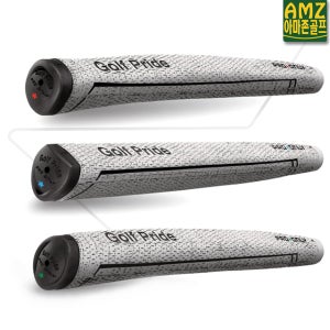 골프프라이드 프로 온리 코드 퍼터그립 퍼팅그립 REDSTAR