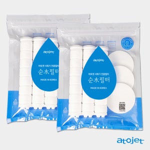 아토젯 샤워기 순수필터 2팩 (헤드6+바디6)