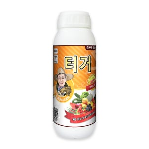 터거 500ml 증산작용 조절 조기수확 벼 과수농사 비대 당도증가 영양제 비료