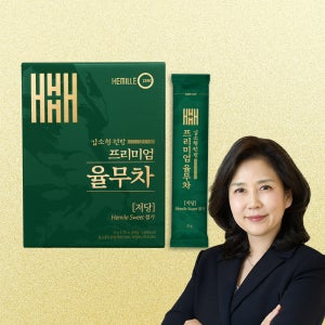 헤밀레 김소형 원장 국산 볶은율무 프리미엄 저당 율무차 30개입, 1개