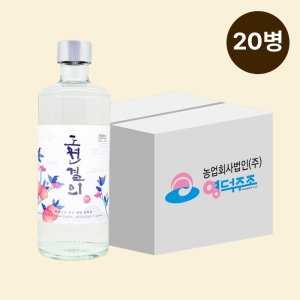 도원결의술 최저가 가성비상품