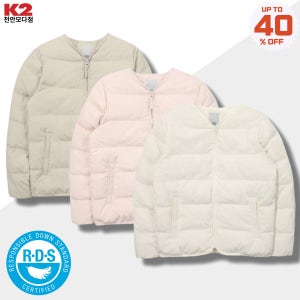 K2 경량패딩 구스다운 데일리 여성 점퍼