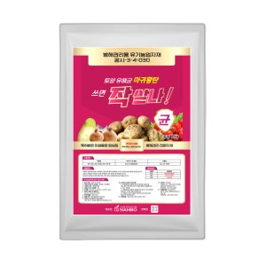 작살나 균 2kg 미생물 효과 배추 뿌리혹병 예방 입제 약 토양 감자 더뎅이병 딸기 시들음병 농약 살균제 아님