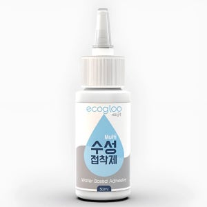 천 본드 옷 수선 리폼 의류용 패브릭 원단 풀 섬유 접착제 50ml