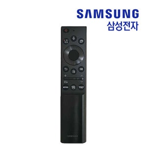 삼성 KQ50QNA90AFXKR TV 리모컨 정품 태양광 충전