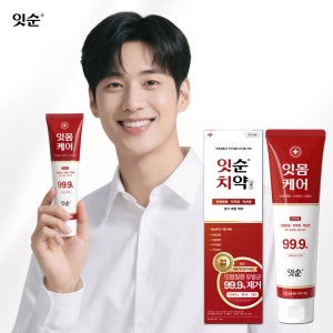 잇순 잇몸 치약 특허 생약성분 프로폴리스 병풀 고불소