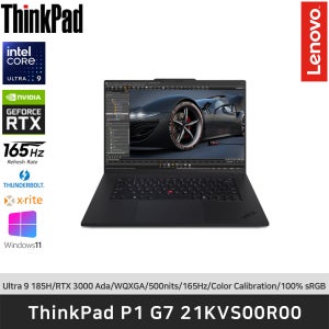 [신규런칭]레노버 ThinkPad P1 G7 21KVS00R00 Ultra9 185H/RTX 3000 Ada/WQXGA/500nits/165Hz/Windows 11 PRO