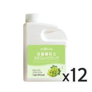 흥국 리얼베이스 청포도&샤인머스캣 1kg 12개 에이드 스무디 퓨레 원액 시럽 베이스 카페음료