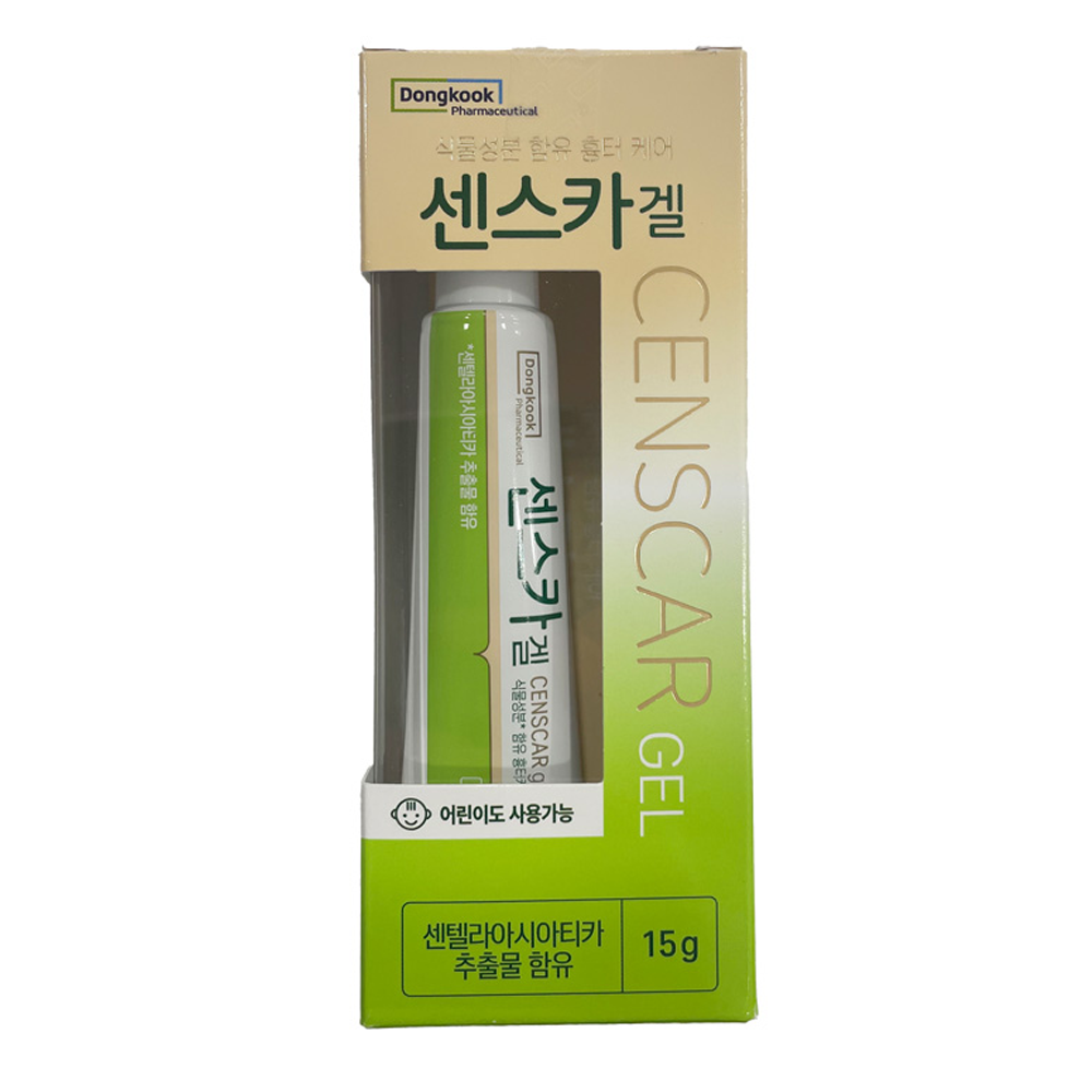 동국제약 센스카겔 15g (흉터제거)