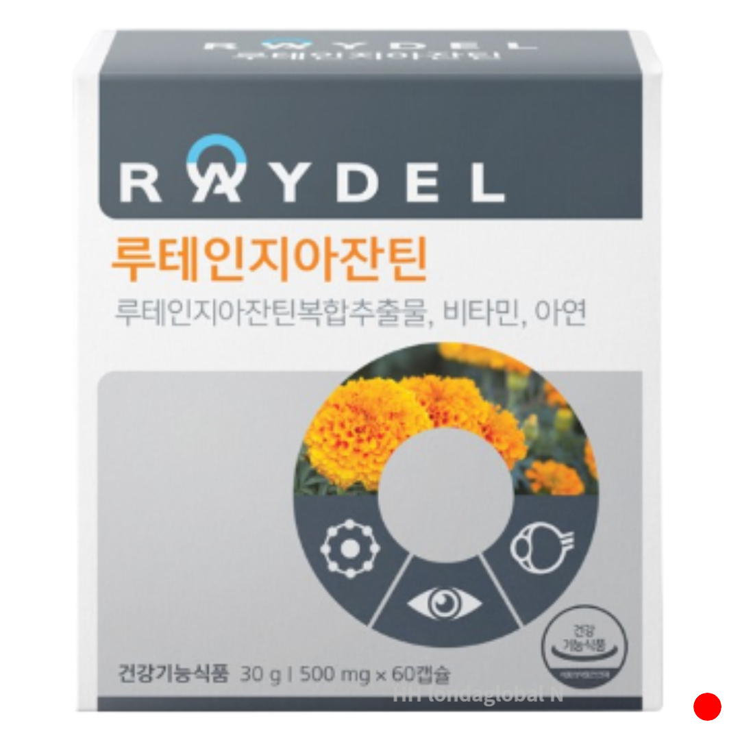 <b>레이델</b> 루테인 지아잔틴 비타민 아연 눈 건강 2개월분