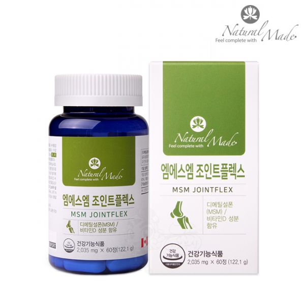 MSM 식이유황 네츄럴<b>메이드</b> 엠에스엠 조인트플렉스 2035mg60정