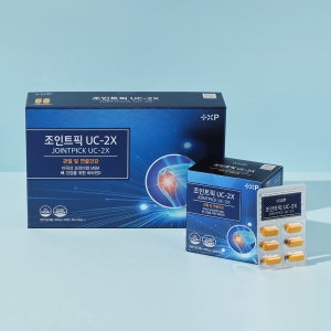 조인트픽 UC-2X 2개월분 뼈 관절 연골 칼슘 영양제 건강 식이유황 MSM 엠에스엠