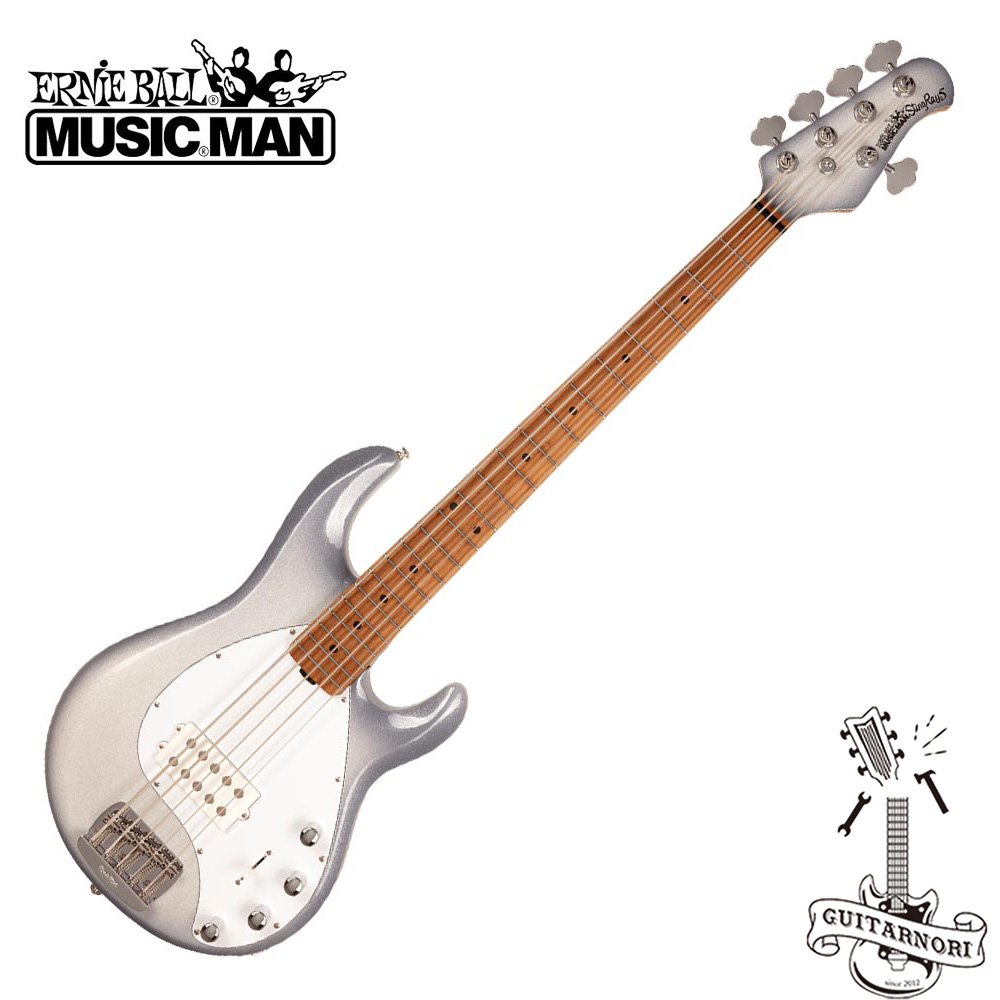 Music Man StingRay Special Bass (뮤직맨 스팅레이 스페셜 베이스)