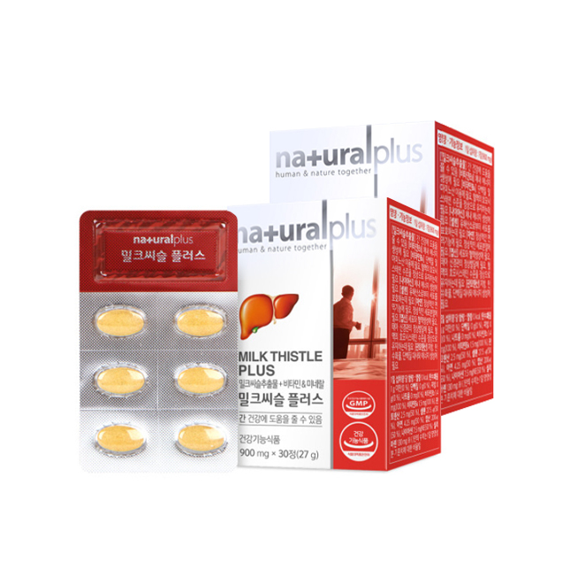 밀크씨슬 플러스 간건강에 도움 비타민 미네랄 함유