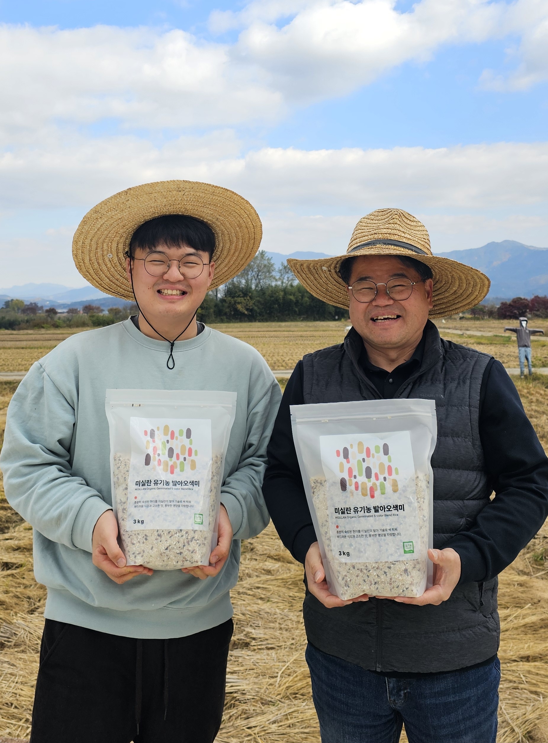 미실란 유기농 발아오색미(9분도미 혼합 오색 발아현미) 5kg, 1개