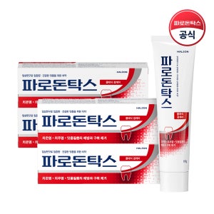 파로돈탁스 클래식 검케어 잇몸치약 100g, 4개
