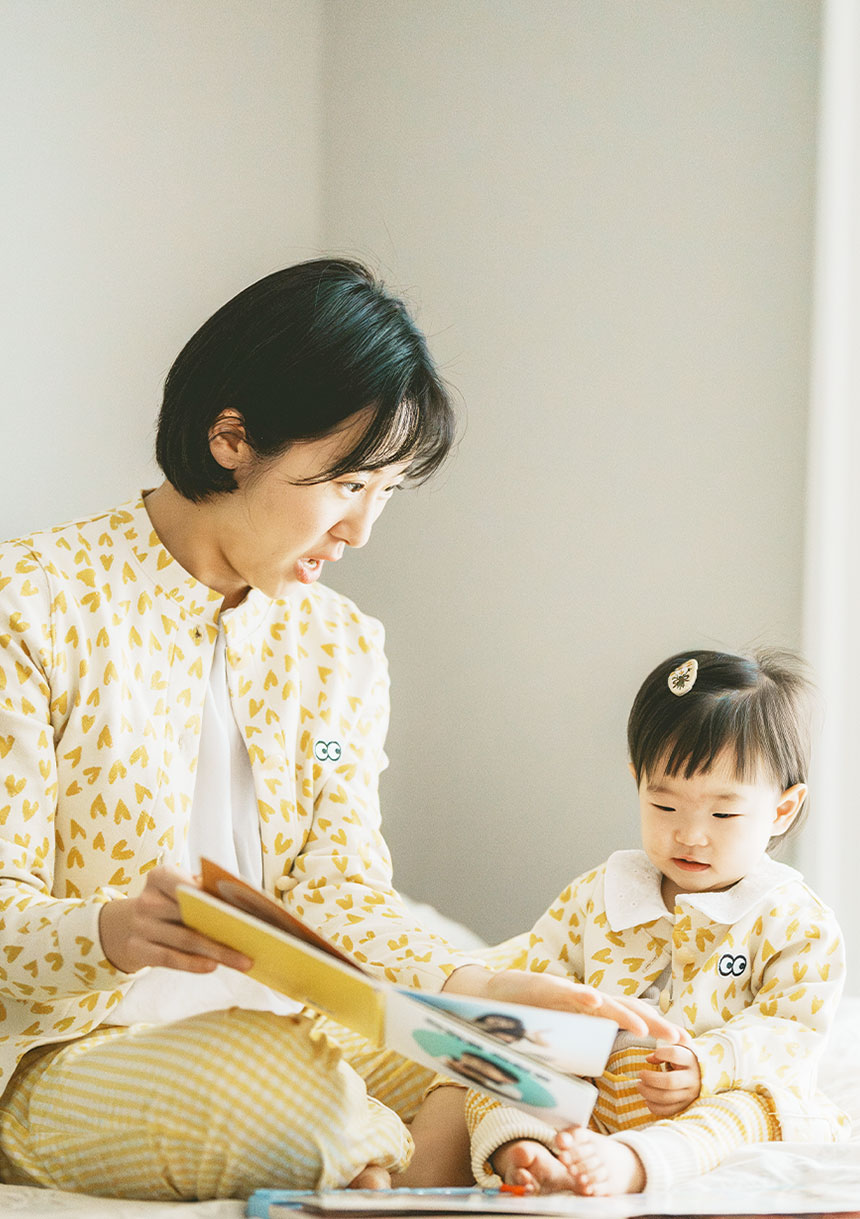 루크루크스튜디오 블루라벨 <b>마미 하트</b>쟈가드 옐로 가디건 55사이즈 샘플