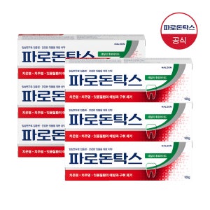 파로돈탁스 데일리 후로라이드 잇몸치약 100g, 6개