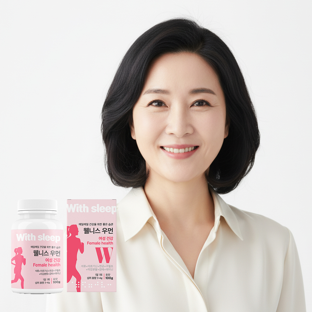 위드슬립 웰니스우먼 여성 건강증진 영양 케어 2박스 감태<b>추출물</b> <b>석류</b>농축분말 L-아르기닌