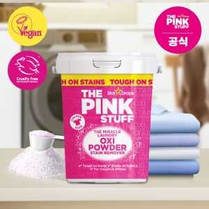 [핑크스터프] 미라클 옥시 파우더 스테인 리무버 1kg 세탁 빨래 얼룩 찌든때 제거 표백제